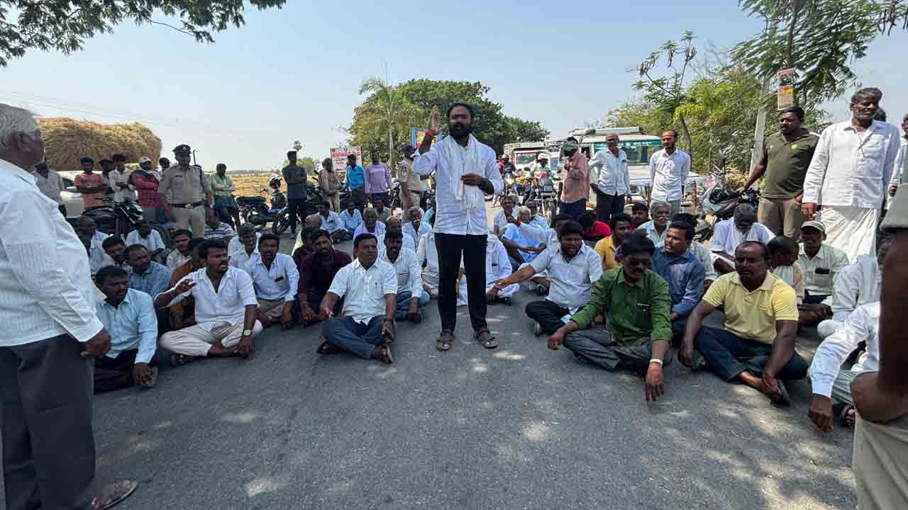 రైతన్న కన్నెర్ర