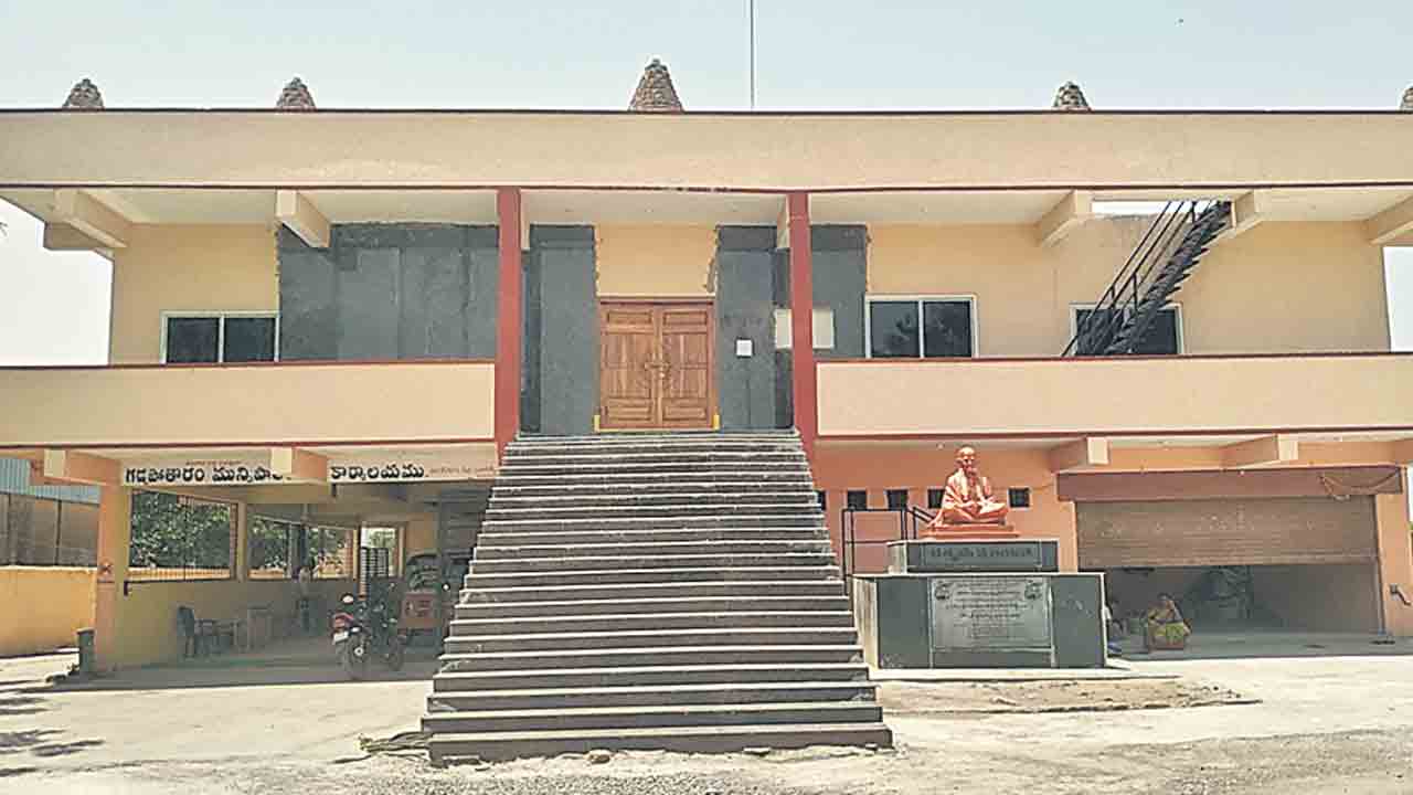 మున్సిపాలిటీలతో సరి!