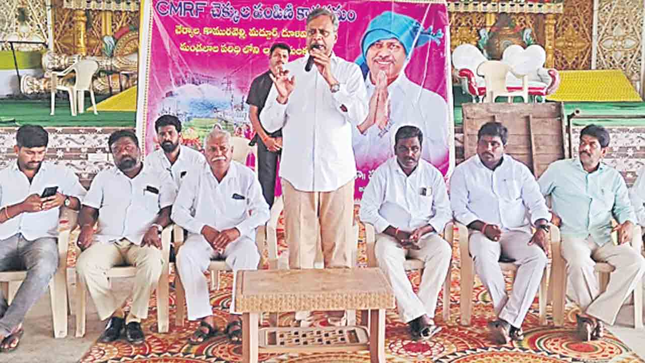 ధాన్యం సేకరణలో ప్రభుత్వం విఫలం