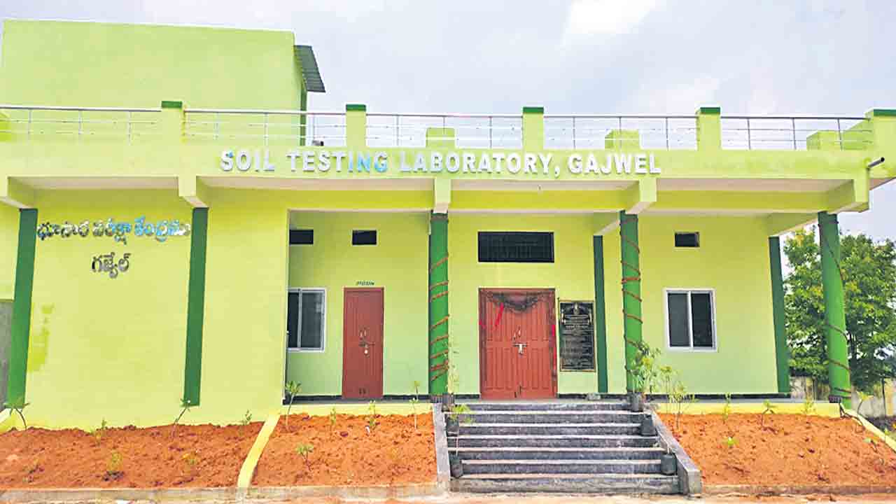 భూసార పరీక్షల ఊసేలేదు !