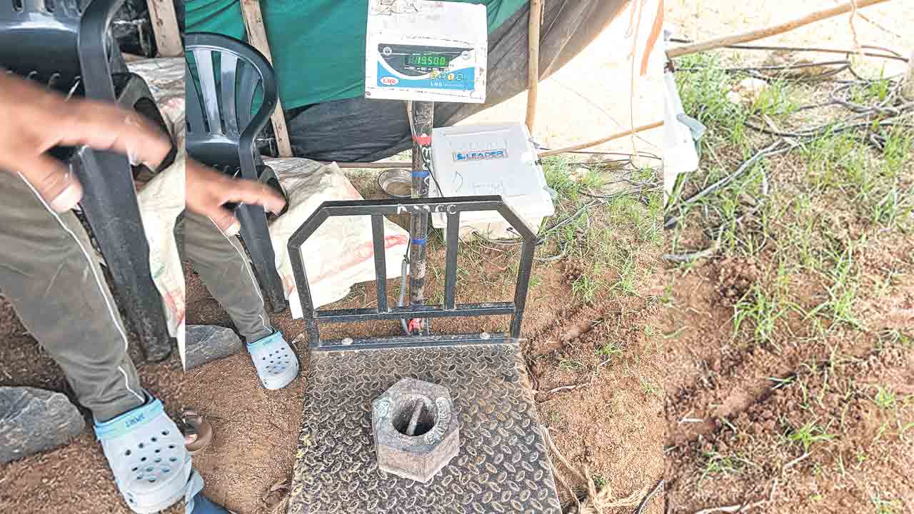 కొనుగోలు కేంద్రాల్లో నిలువుదోపిడీ