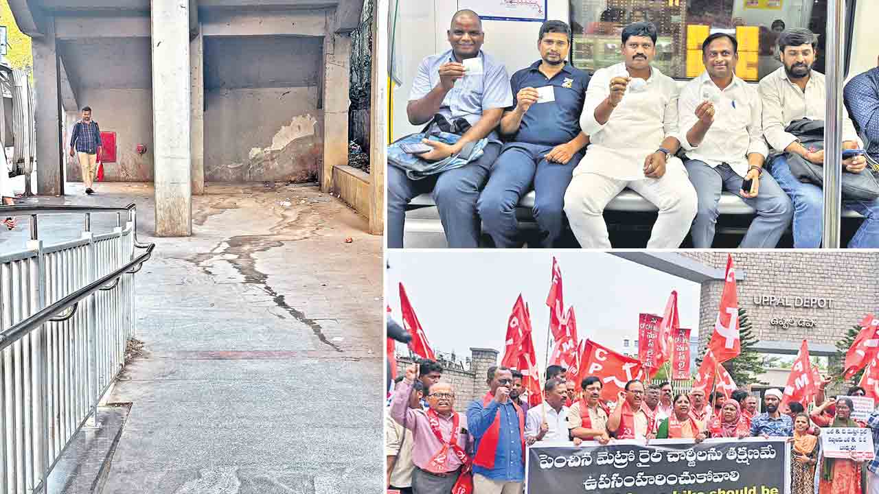 చార్జీల పెంపు.. మోయలేని భారం