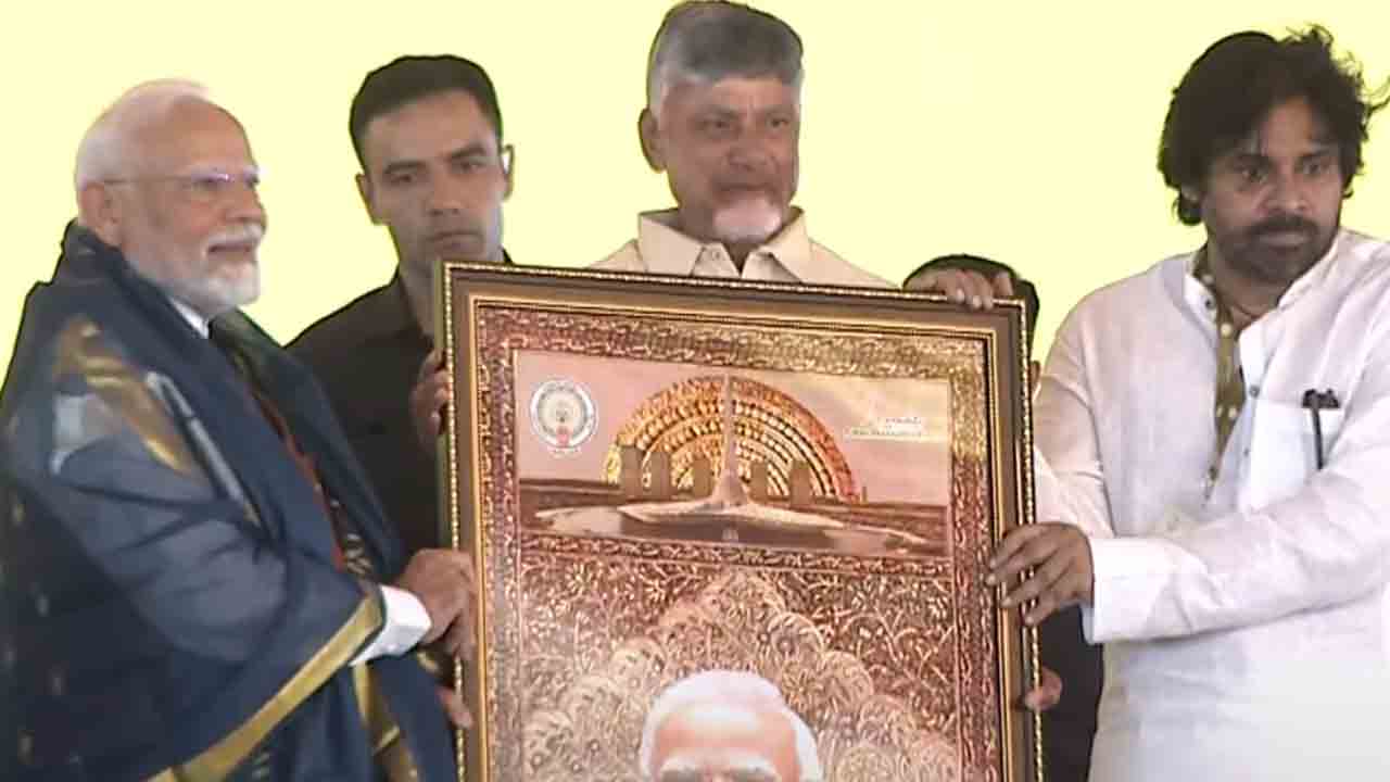 Chandrababu | ఉగ్రవాద నిర్మూలనకు కేంద్రం తీసుకునే ప్రతిచర్యకూ అండగా ఉంటాం : చంద్రబాబు