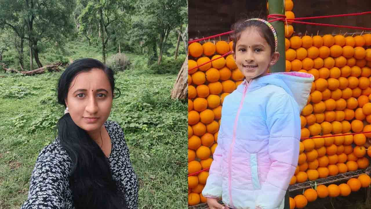 విహారం.. విషాదం