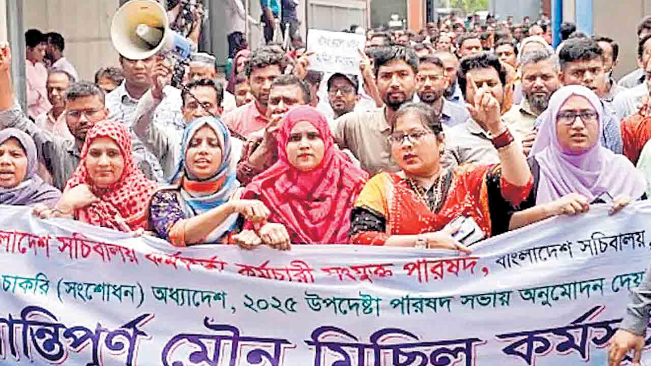 Bangladesh | అష్ట దిగ్బంధంలో యూనస్‌ సర్కార్‌.. నిరసనల హోరుతో ఉక్కిరి బిక్కిరి