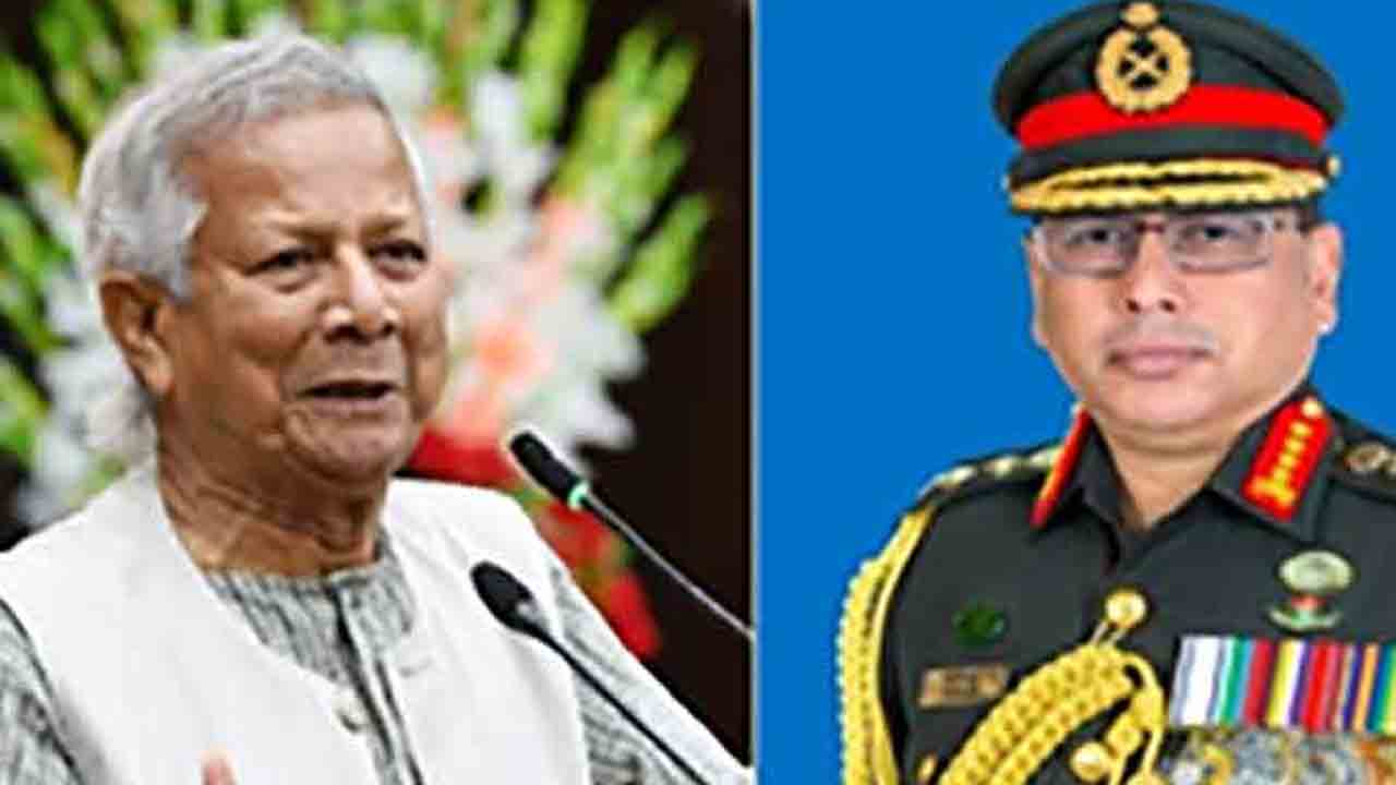 బంగ్లాలో యూనస్‌, ఆర్మీ చీఫ్‌ మధ్య విభేదాలు