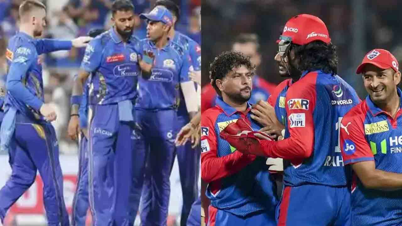 నేడు ముంబై, ఢిల్లీ కీలక మ్యాచ్‌