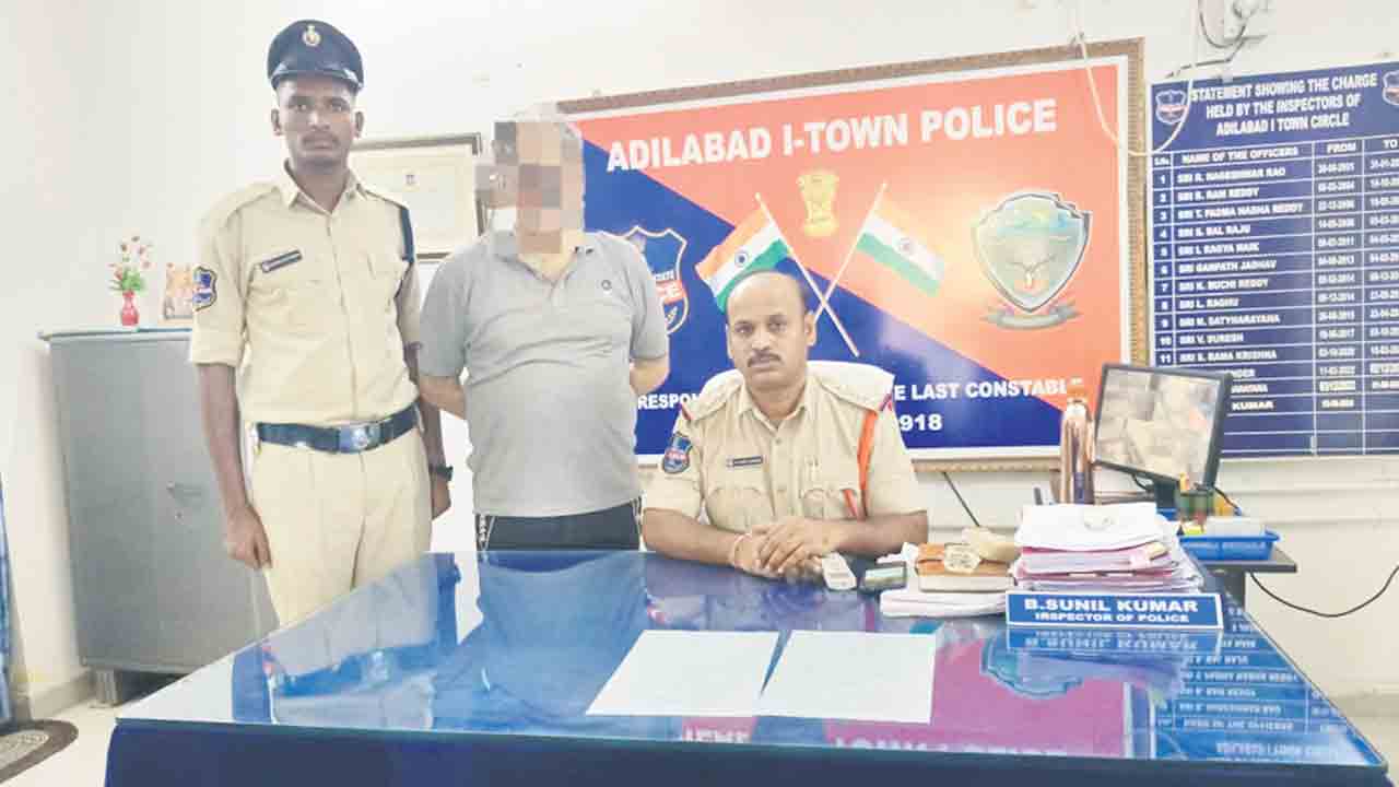 లైంగిక వేధింపులకు పాల్పడ్డ ఒకరి అరెస్టు