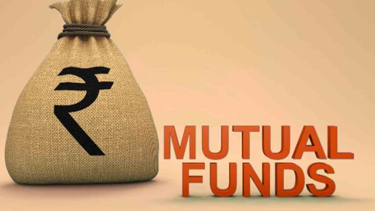 రికార్డు స్థాయికి ఫండ్ల ఆస్తులు