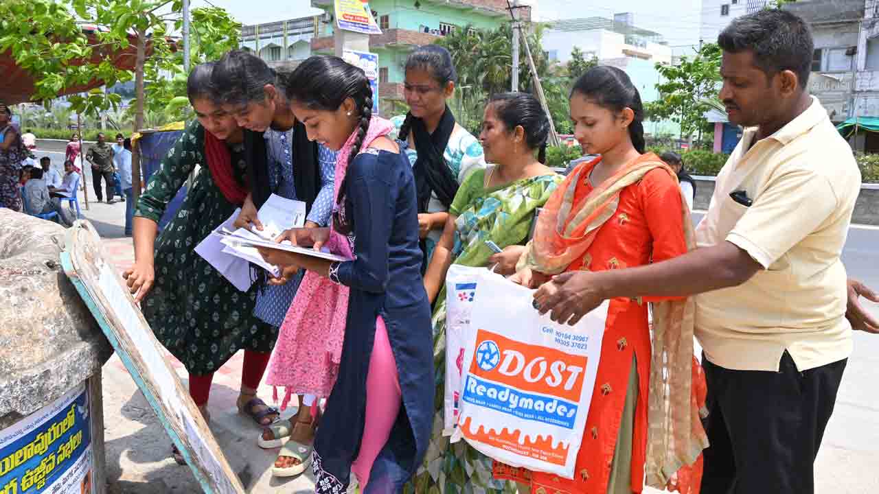 సజావుగా నీట్‌