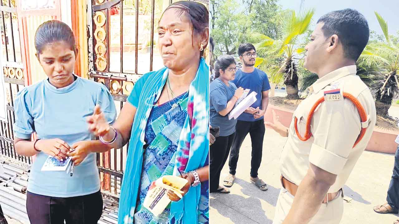 ఆలస్యం.. ఆశలు గల్లంతు