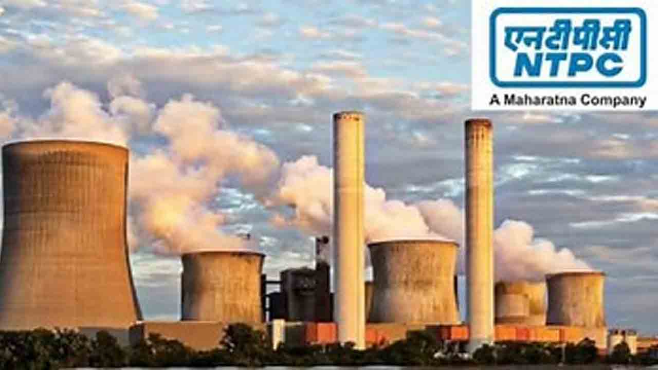 ఎన్‌టీపీసీ రూ.33.50 డివిడెండ్‌