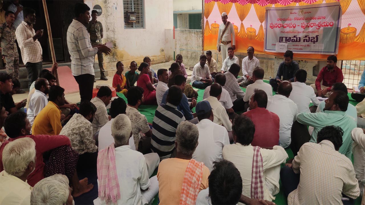 Kodangal Lift | కోరిన పరిహారం ఇవ్వడం లేకపోతే.. మా శవాలపై ప్రాజెక్టును కట్టుకోండి..!