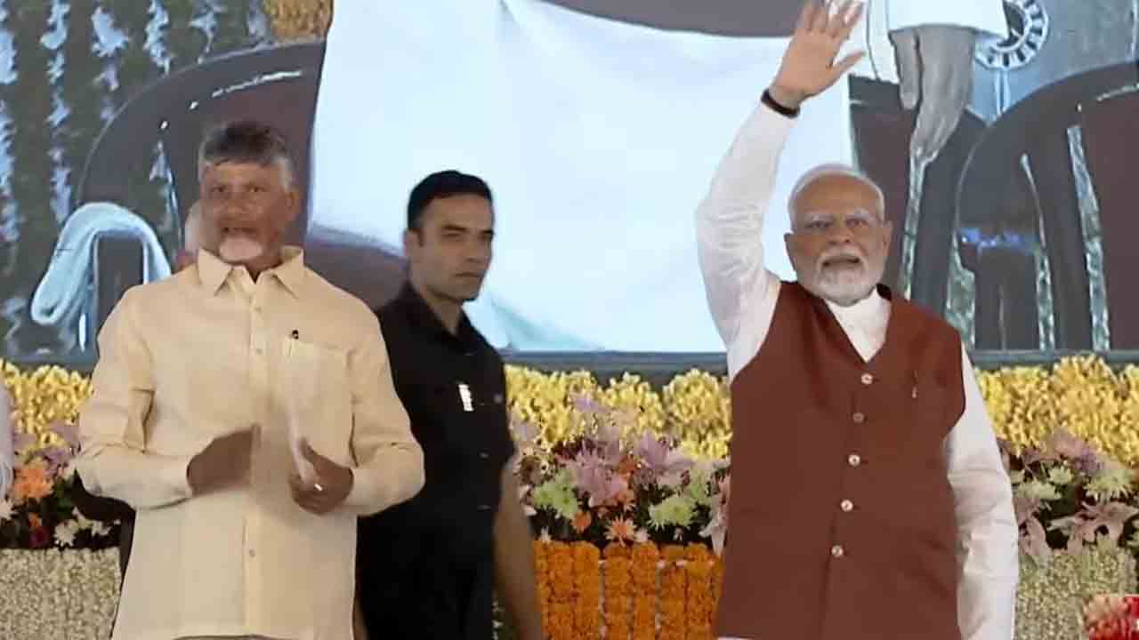 PM Modi | అమరావతి పనుల పునఃప్రారంభం పైలాన్‌ను ఆవిష్కరించిన ప్రధాని మోదీ