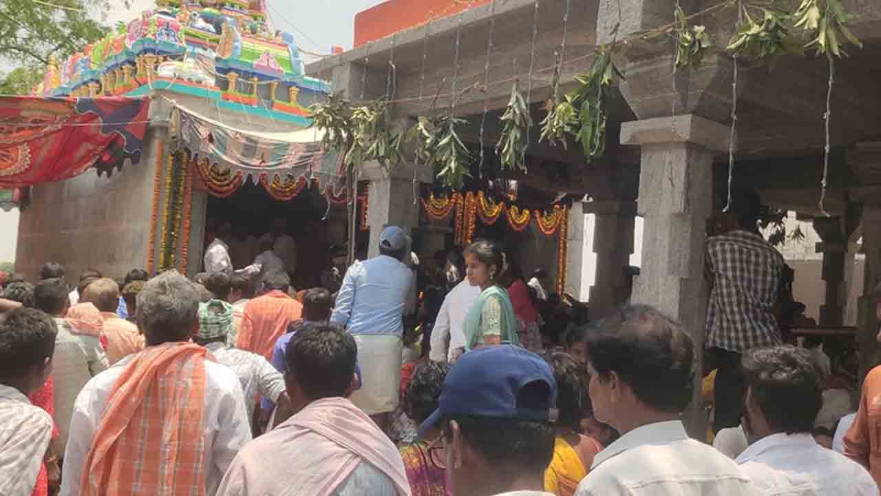 Narasanna Brahmotsavam | కొల్లూరు లో ఘనంగా నరసన్న తాత బ్రహ్మోత్సవ వేడుకలు