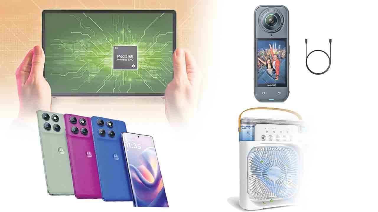 నయా మాల్‌