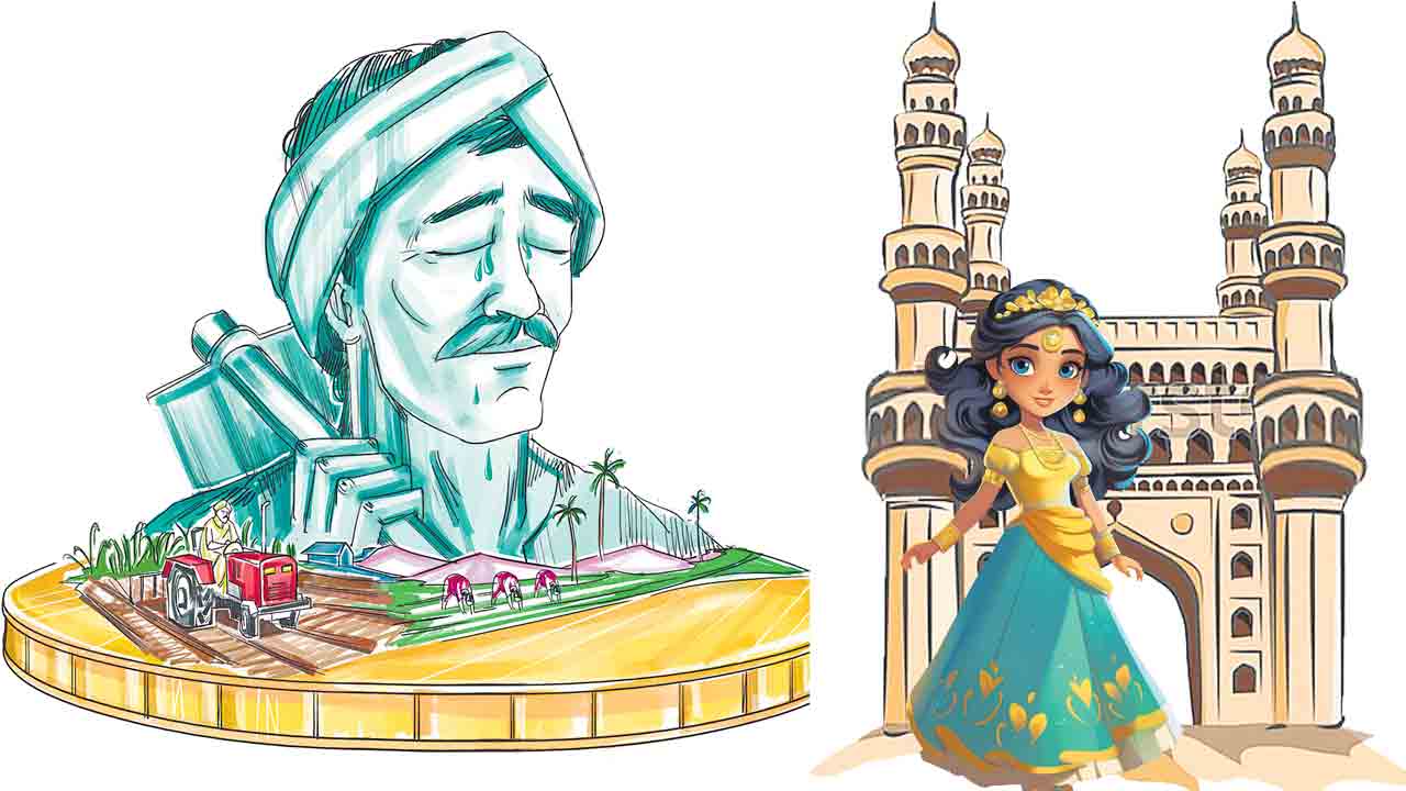 అన్నదాతకు రిక్తహస్తం