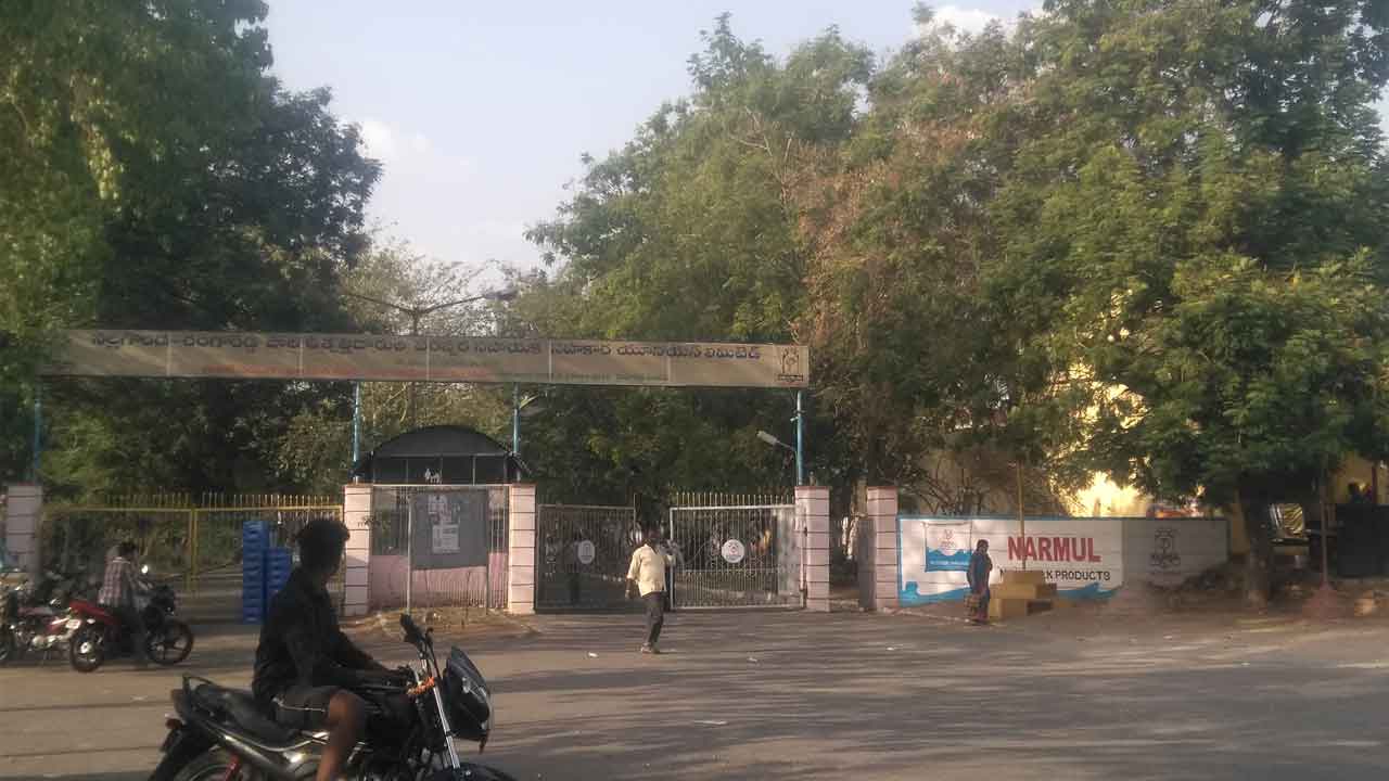 నార్మూల్‌పై నీలినీడలు!