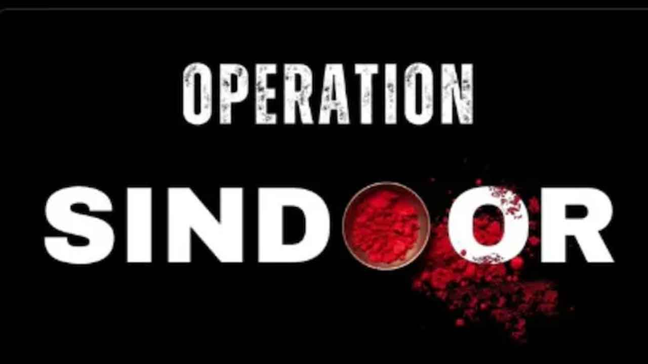 ప్రపంచం తలలూపింది