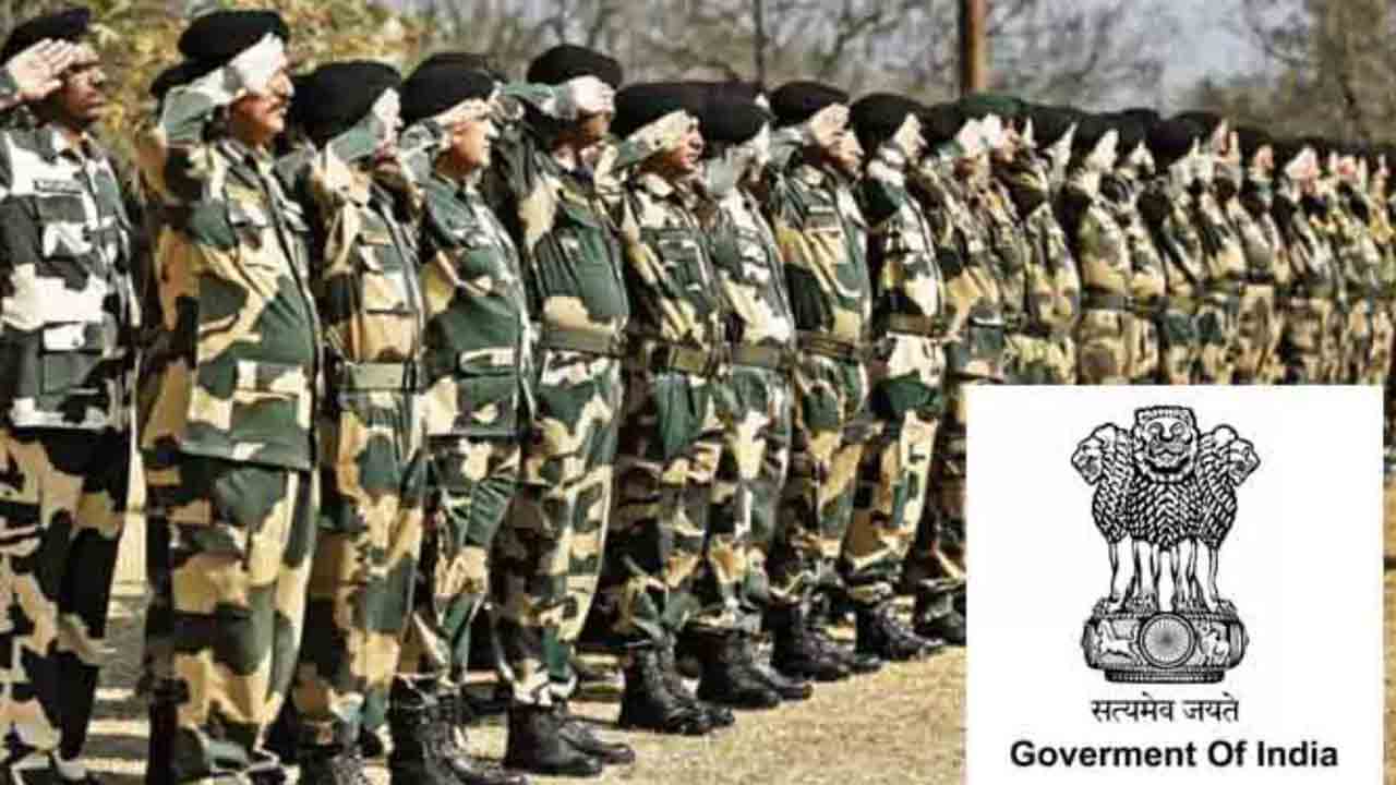 కర్రెగుట్టలో ‘ఆపరేషన్‌ కగార్‌’కు బ్రేక్‌