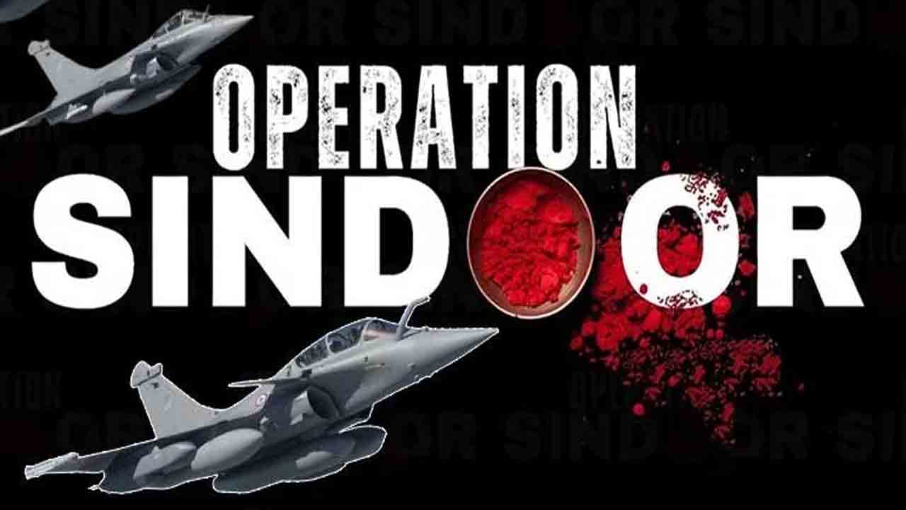 Operation Sindoor | ఆపరేషన్‌ సిందూర్‌ కొనసాగుతోంది.. ఐఏఎఫ్‌ ప్రకటన