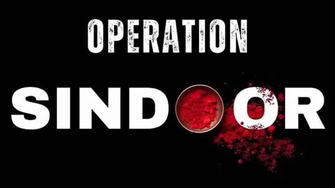 రుజువు అడిగేవాళ్లని విమానానికి కట్టేసి, పాక్‌కు పంపాలి