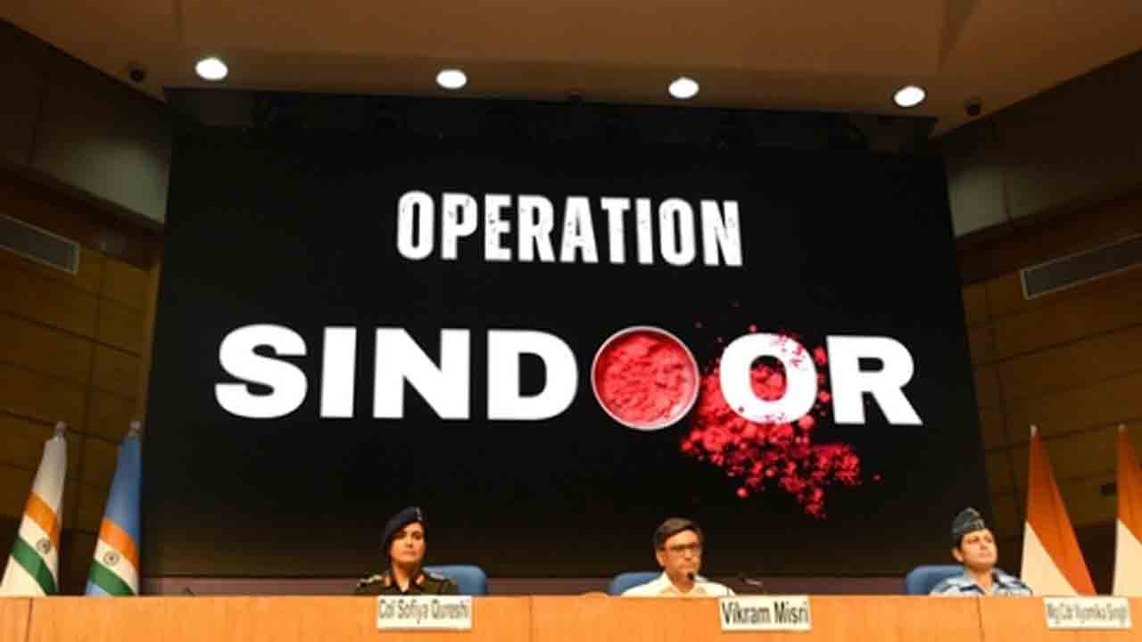 Operation Sindoor | ‘ఆపరేషన్ సిందూర్’ కోసం పాక్‌ ఉగ్ర శిబిరాలను ఎలా   ఎంచుకున్నారంటే?