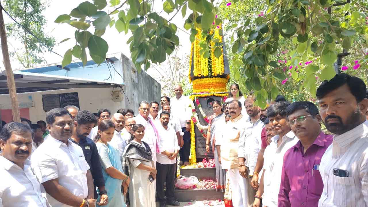 కునపురి రాములు ఆశయ సాధనకు కృషి చేయాలి