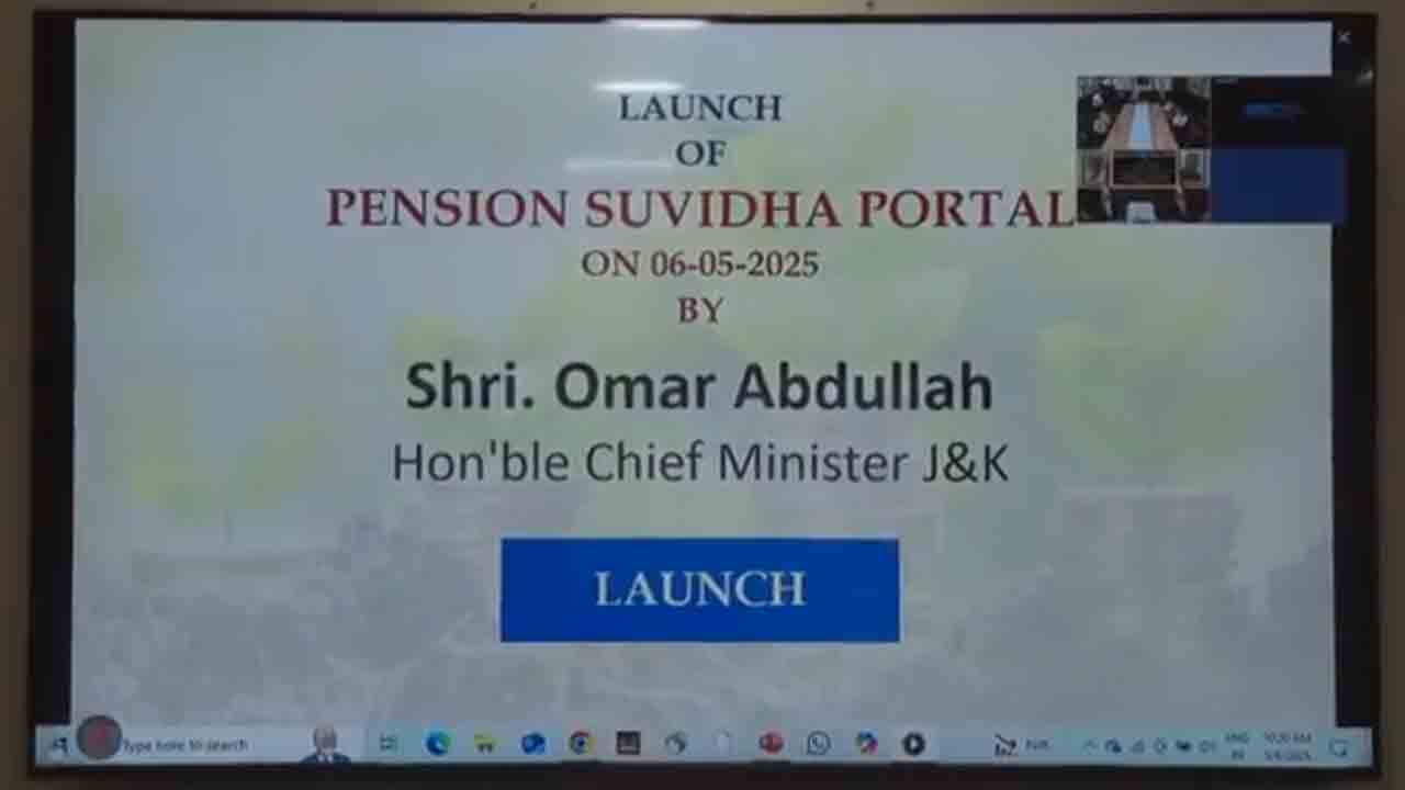 Omar Abdullah | జమ్ముకశ్మీర్‌ పెన్షన్‌ సువిధ పోర్టల్‌ను ప్రారంభించిన సీఎం ఒమర్‌ అబ్దుల్లా.. Video