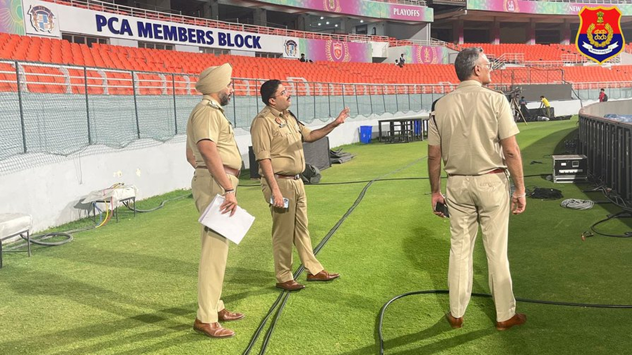 IPL 2025 | ఐపీఎల్‌ క్వాలిఫయర్‌ మ్యాచ్‌కు ముల్లాన్‌పూర్‌ సిద్ధం.. నేటి మ్యాచ్‌కు భారీ భద్రత కల్పించిన పంజాబ్‌ పోలీసులు..
