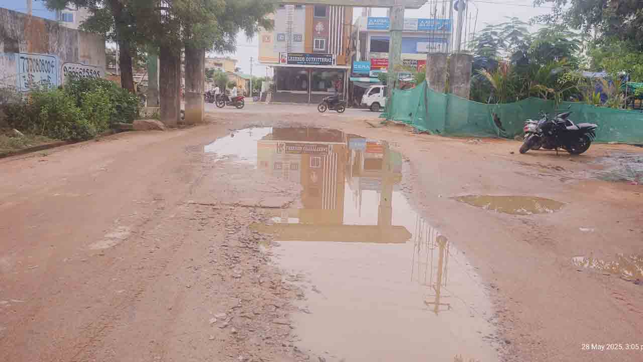 Potholes 1