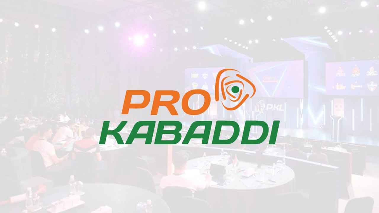 త్వరలో పీకేఎల్‌ వేలం