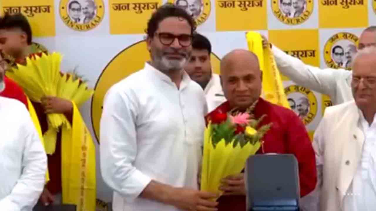 ప్రశాంత్‌ కిశోర్‌ పార్టీలోకి కేంద్ర మాజీ మంత్రి ఆర్‌సీపీ సింగ్‌