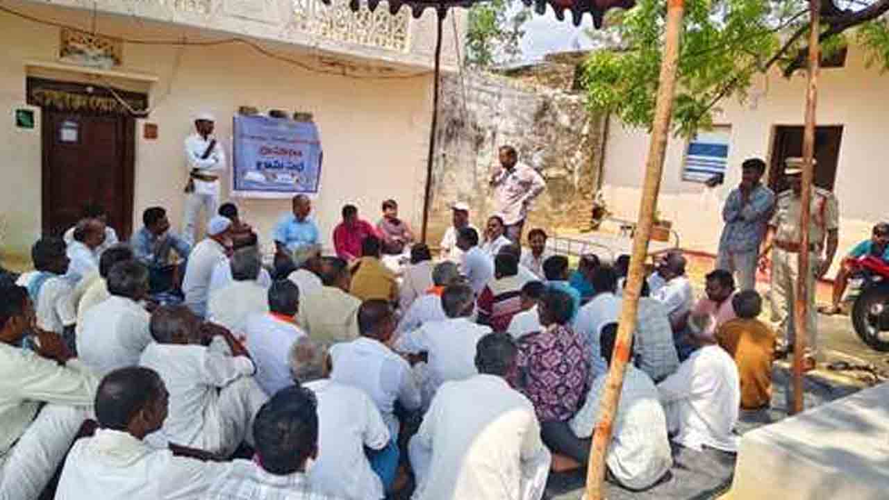 Farmers Demand | ఎకరాకు రూ. 60 లక్షలు, ఇంటికో ఉద్యోగం ఇవ్వాలి : రైతులు డిమాండ్‌