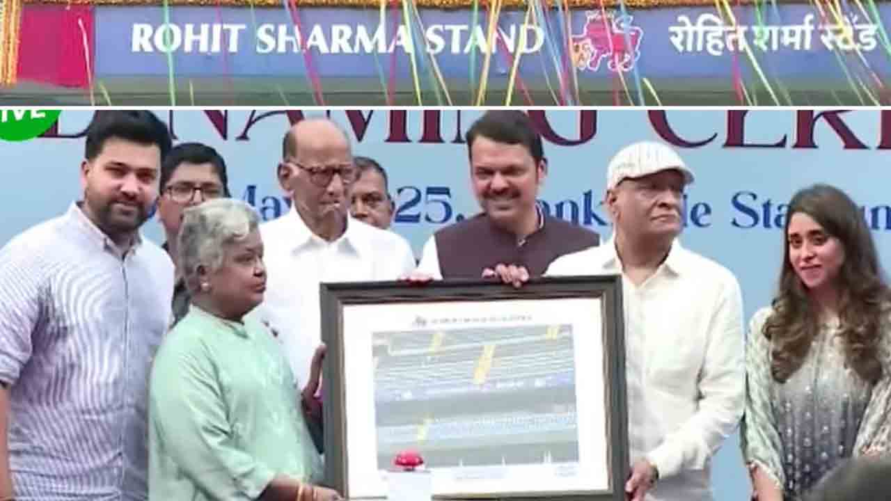 Rohit Sharma | వాంఖ‌డేలో పెవిలియ‌న్‌కు రోహిత్ పేరు.. భావోద్వేగానికి లోనైన క్రికెట‌ర్..!