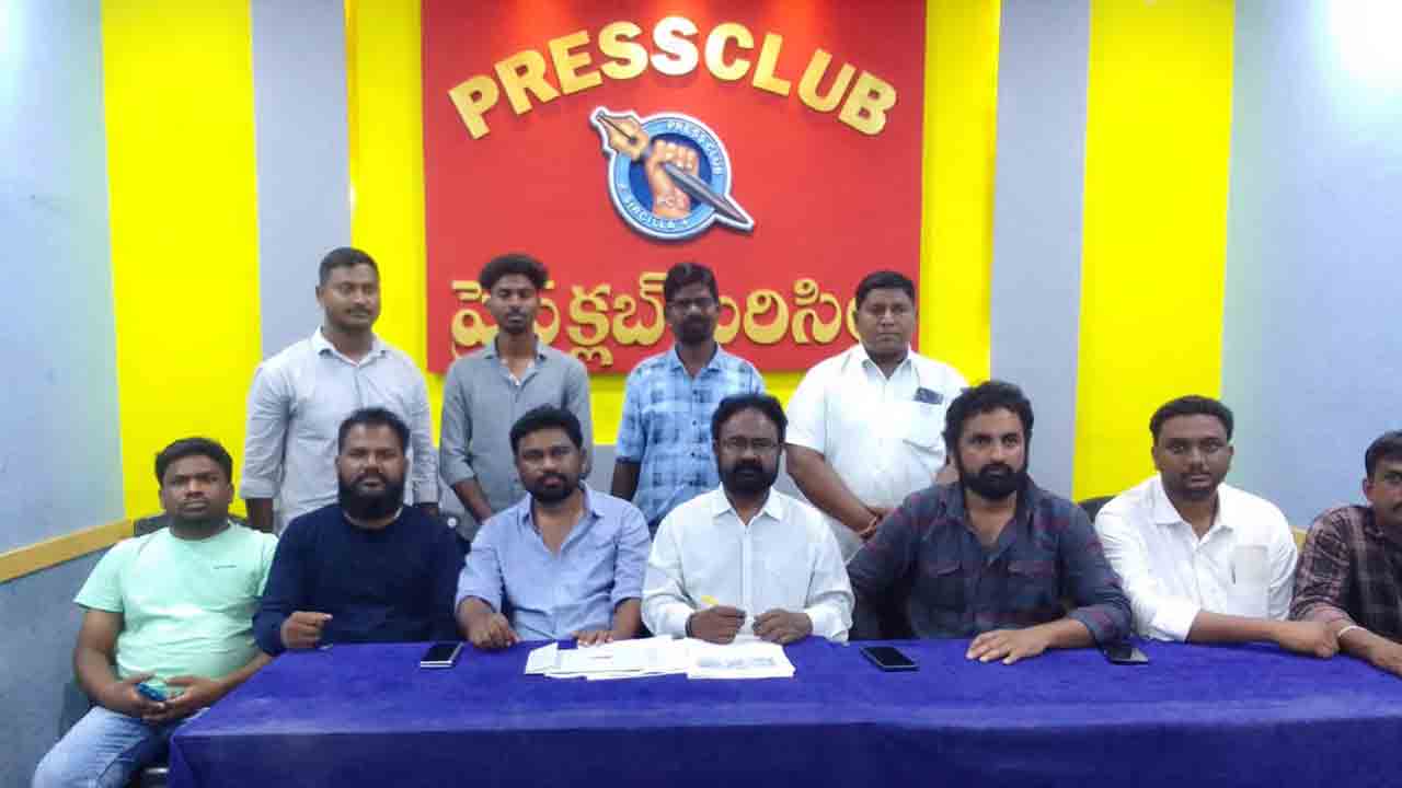 RPI | నిరాధార ఆరోపణలు చేస్తే తీవ్ర పరిణామాలు : ఆర్పీఐ రాష్ట్ర కార్యదర్శి రెడ్డిమల్ల శ్రీనివాస్