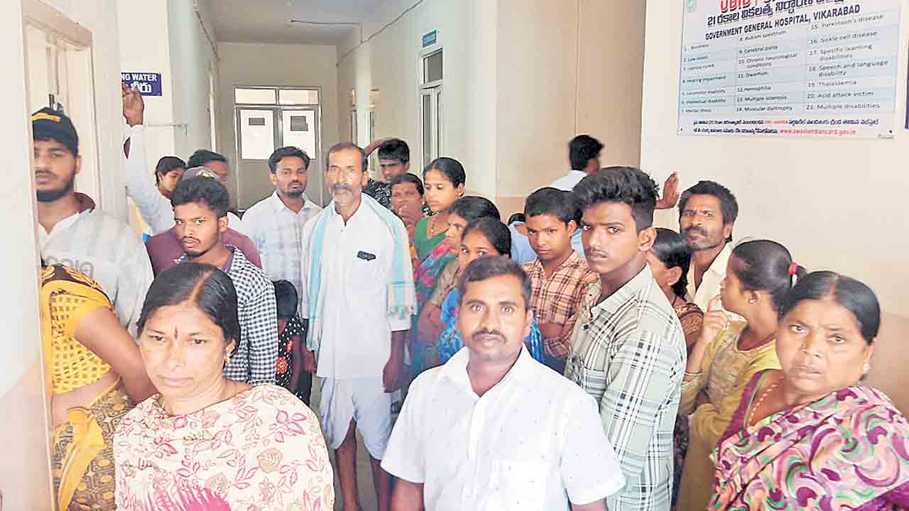 మొక్కుబడిగా సదరం