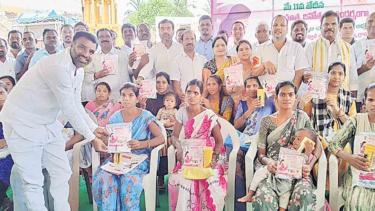 సృష్టికి మూలం అమ్మ