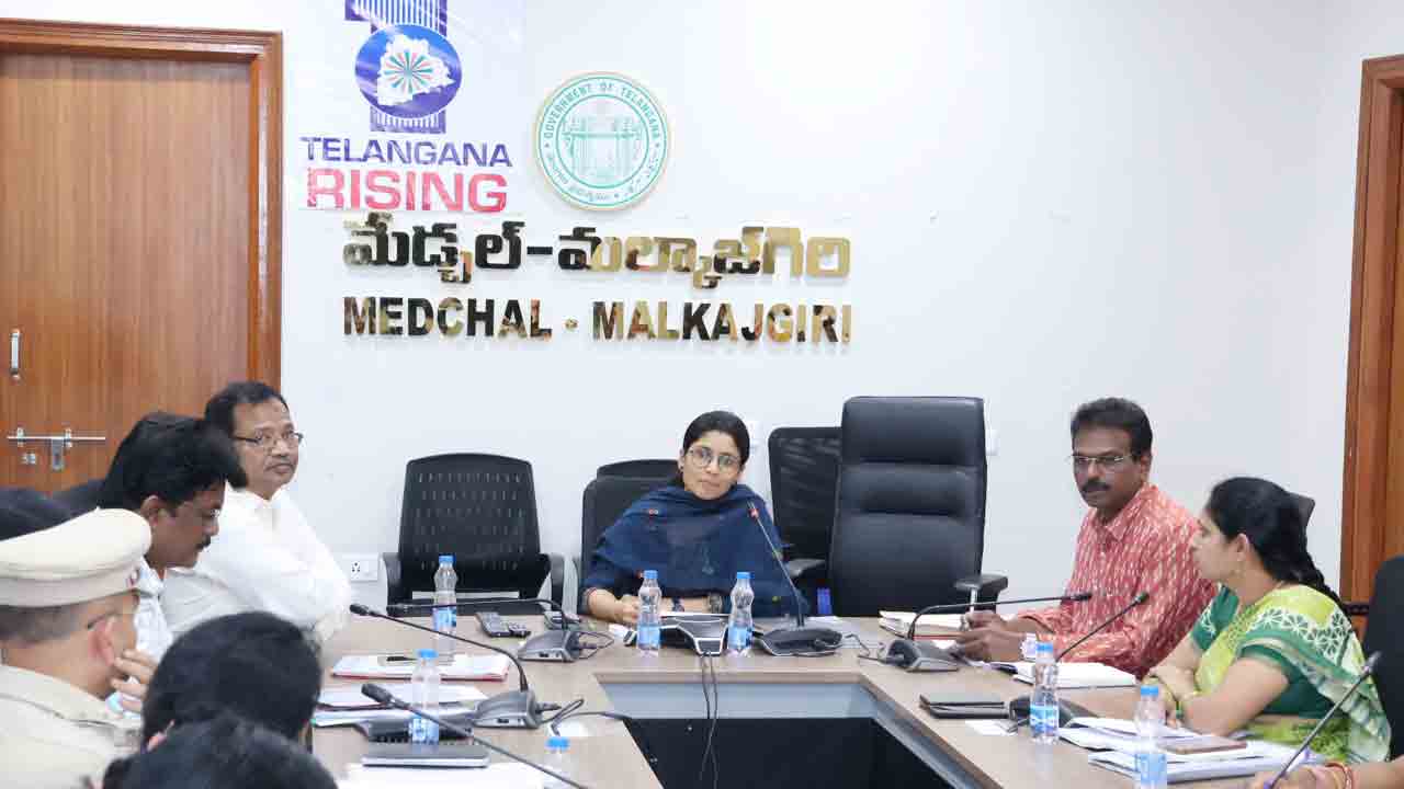 Radhika Guptha | మొక్కలు నాటేందుకు సిద్దంగా ఉండాలి.. వన మహోత్సవంపై అదనపు కలెక్టర్‌ రాధికాగుప్తా