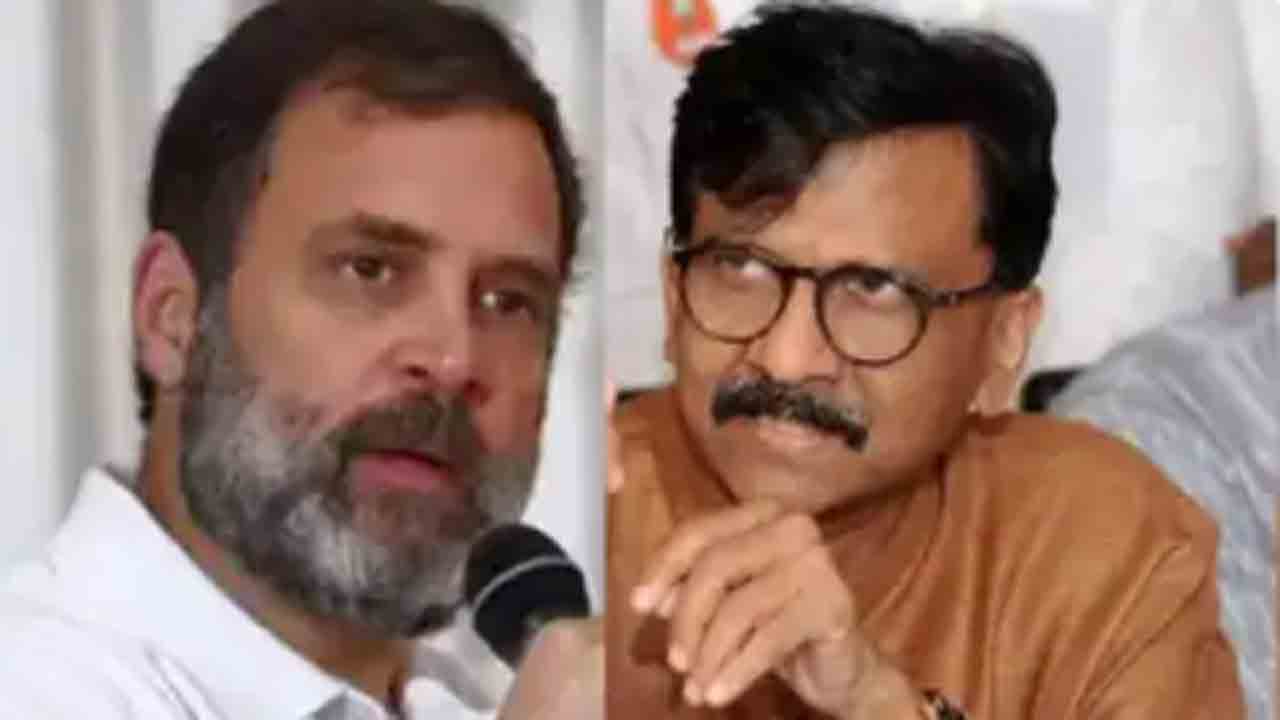 Sanjay Raut on Rahul Gandhi | సిక్కు అల్లర్లపై రాహుల్‌ సమాధానం.. స్వచ్ఛమైన   హృదయమున్న నేతగా సంజయ్ రౌత్ ప్రశంస