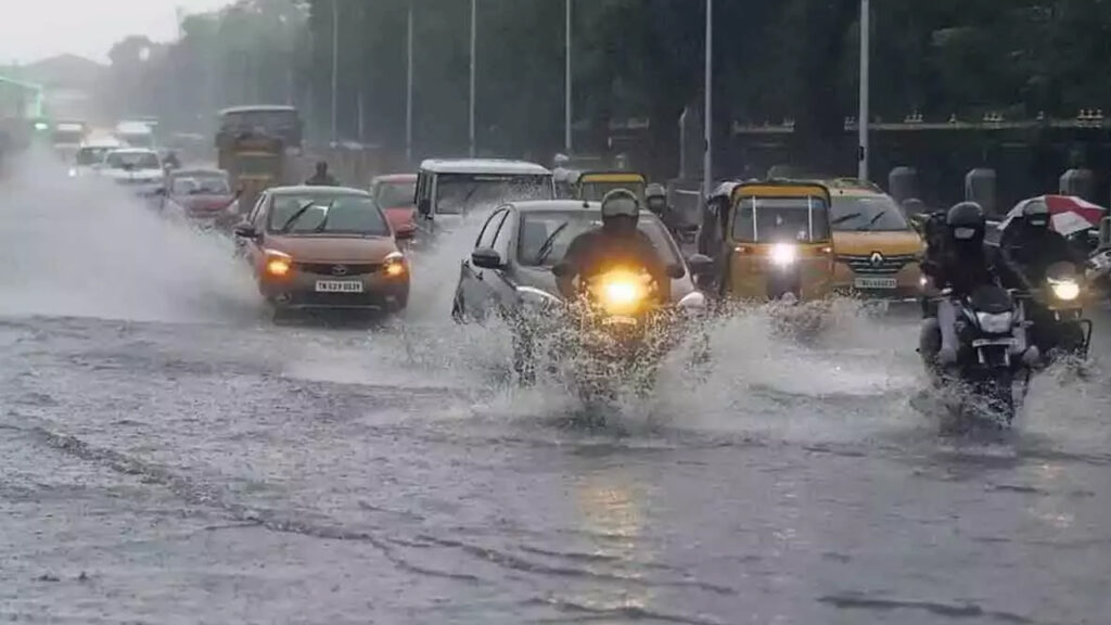 Rains