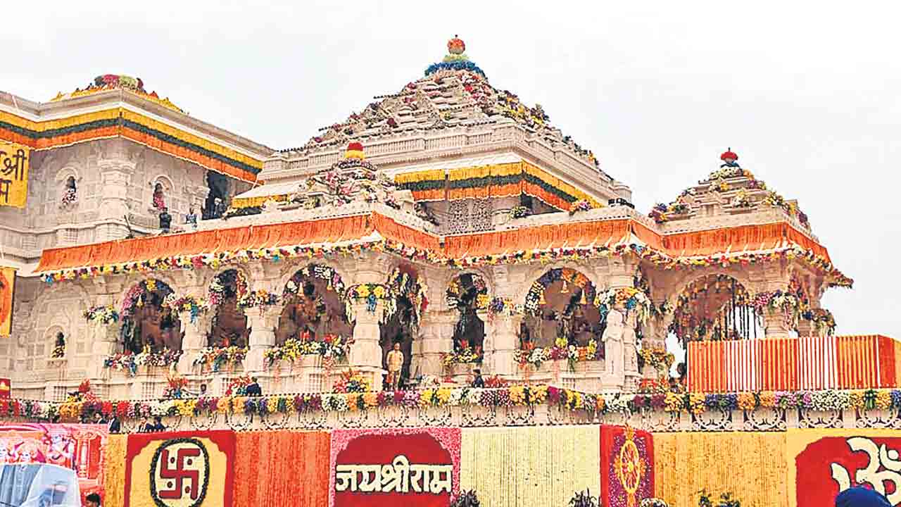 రామాలయం వద్ద హరిత హారం