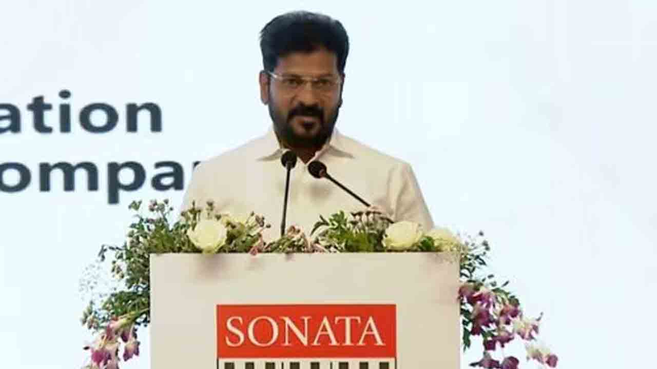 సొనాటా సాఫ్ట్‌వేర్‌ నూతన సెంటర్‌