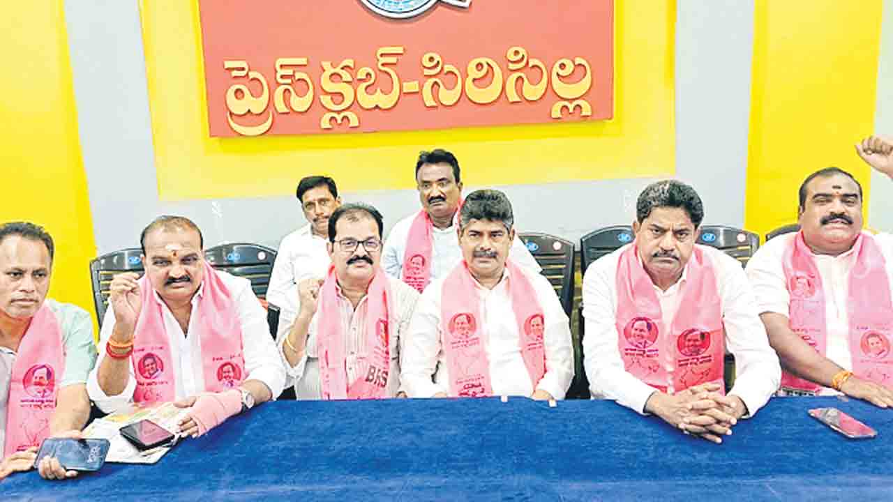 కేటీఆర్‌ క్యాంపు ఆఫీసులో రేవంత్‌ ఫొటో ఎందుకు?