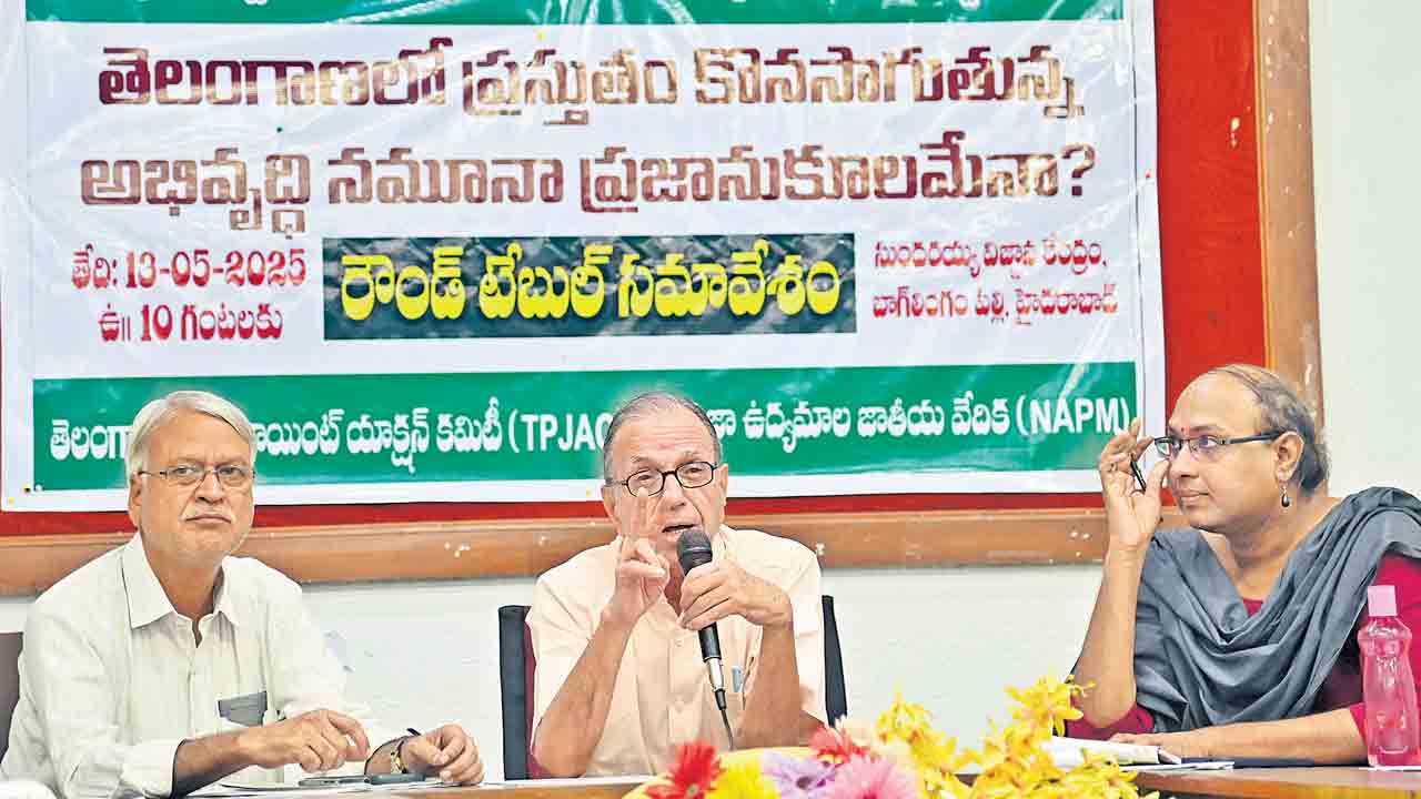 సీఎం రేవంత్‌రెడ్డిది విధ్వంసక పాలన