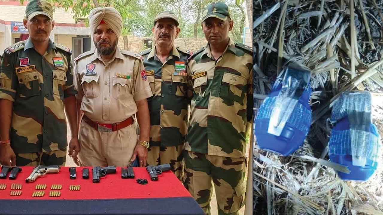 ఉగ్ర కుట్ర భగ్నం చేసిన బీఎస్‌ఎఫ్‌