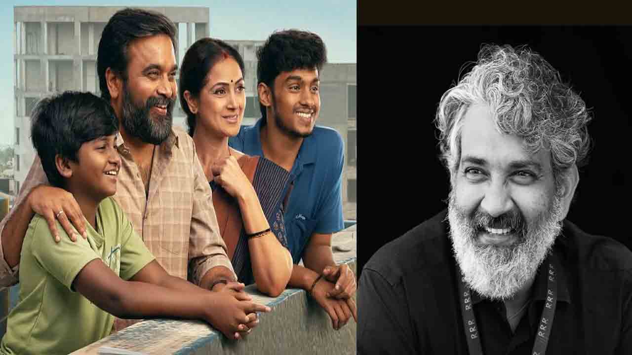 SS Rajamouli | ‘టూరిస్ట్ ఫ్యామిలీ’ సినిమాపై ప్రశంసలు కురిపించిన దర్శకుడు రాజమౌళి
