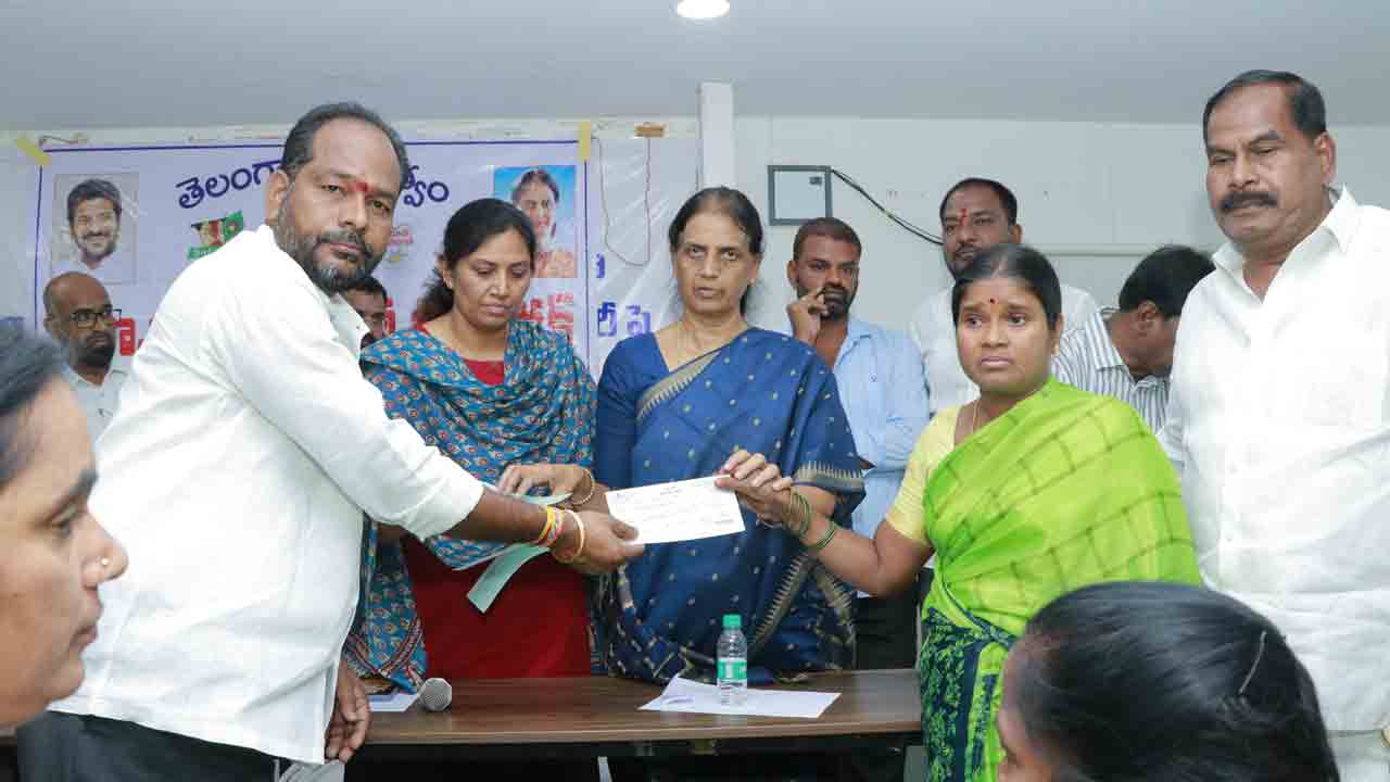 Sabitha Indra Reddy | కల్యాణ లక్ష్మి చెక్కులు సరే.. తులం బంగారం ఏది : మాజీ మంత్రి సబితా ఇంద్రారెడ్డి