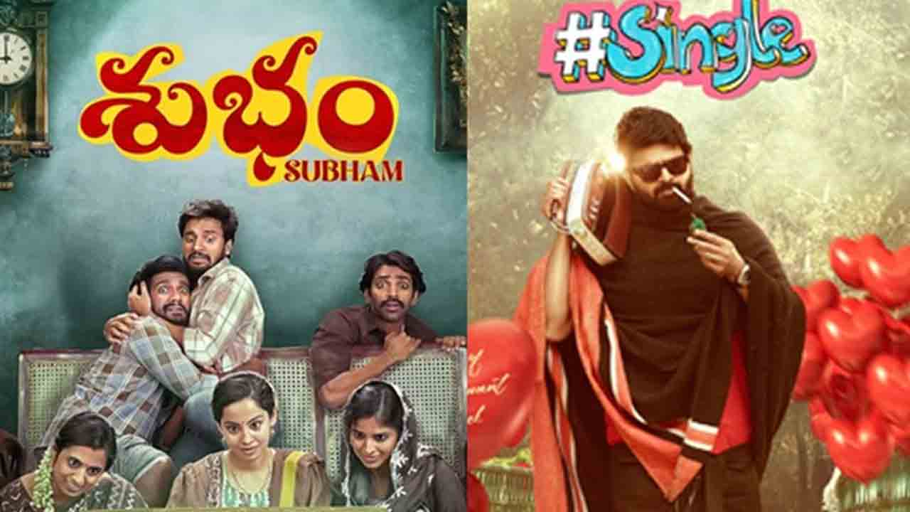 Samantha | యూఎస్‌ఏ బాక్సాఫీస్‌ వద్ద సమంత, శ్రీవిష్ణు జోరు