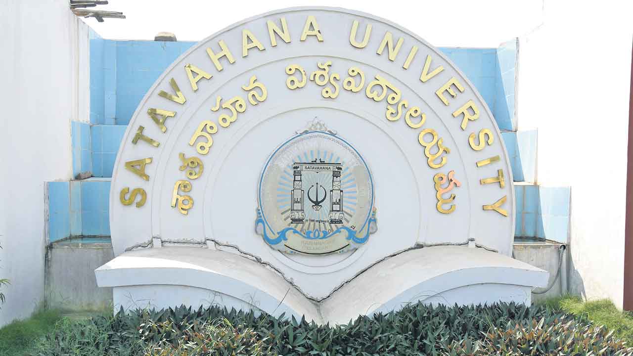 ఎస్‌యూలో లా డిగ్రీకి గ్రీన్‌సిగ్నల్‌